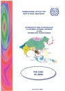 Resource cover