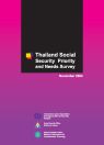 Resource cover