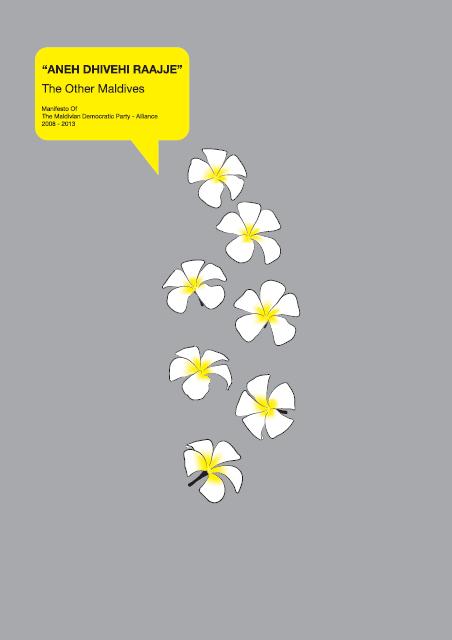 Resource cover