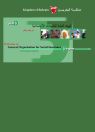 Resource cover