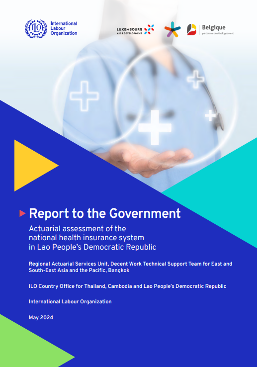 Resource cover
