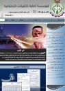 Resource cover