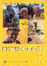 Resource cover