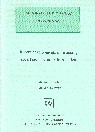 Resource cover