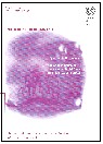 Resource cover