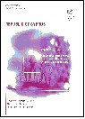 Resource cover