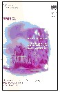 Resource cover