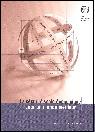 Resource cover