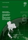 Resource cover