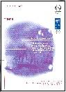 Resource cover