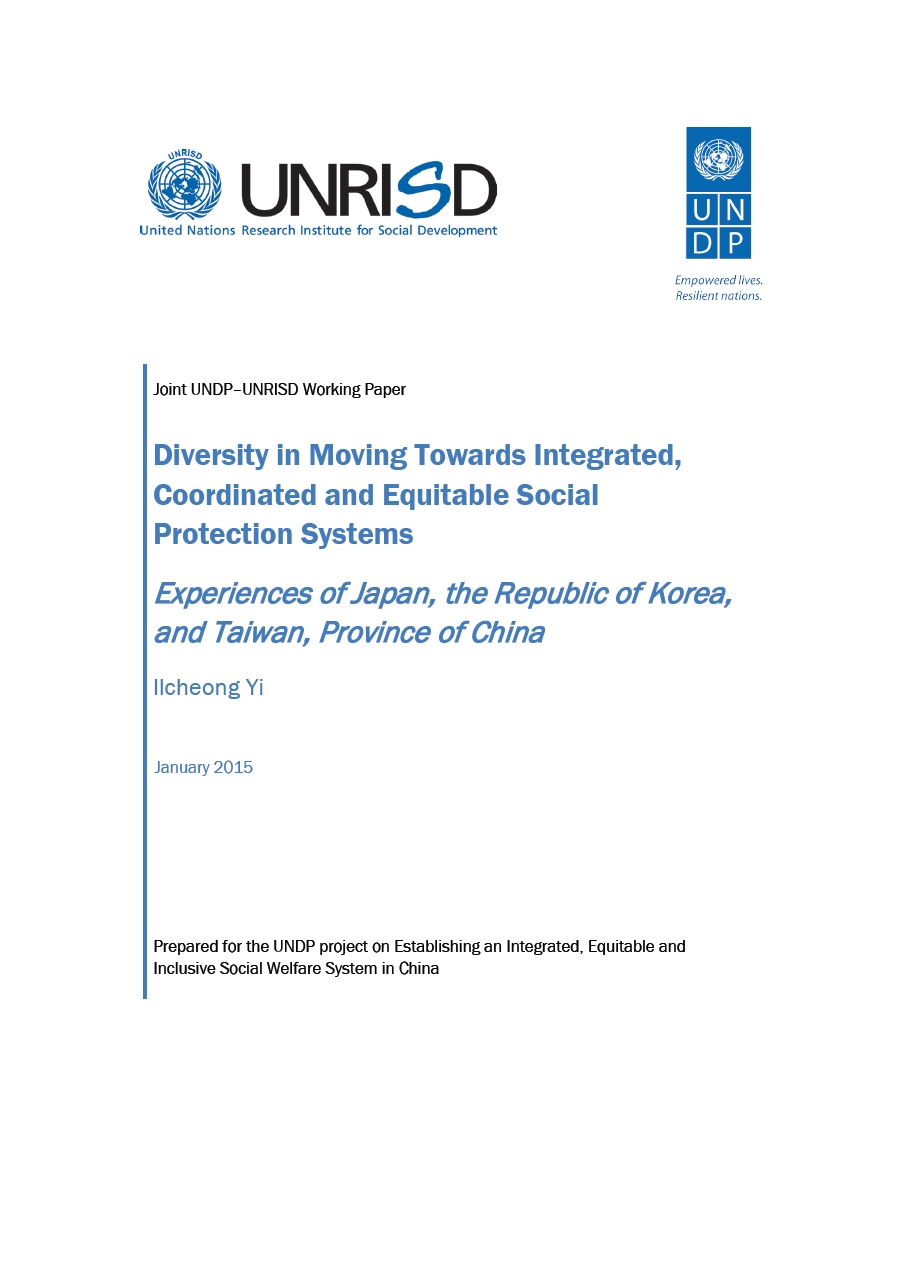 Resource cover