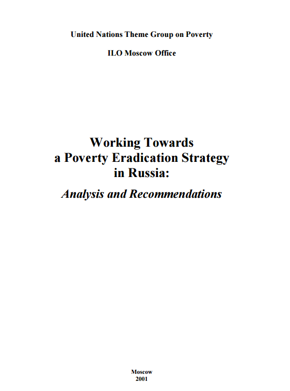 Resource cover
