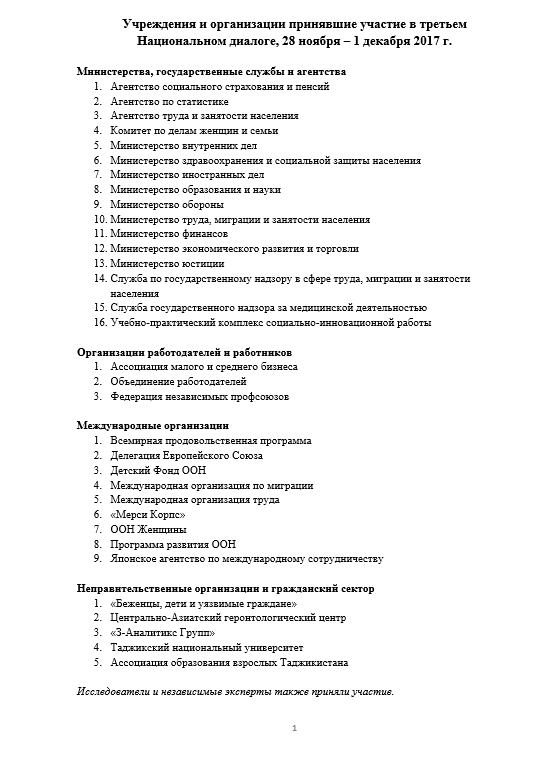 Resource cover