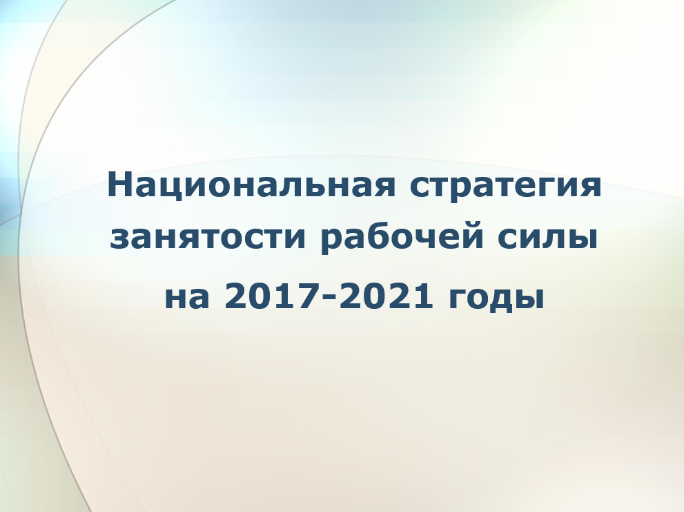Resource cover