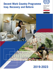 Resource cover