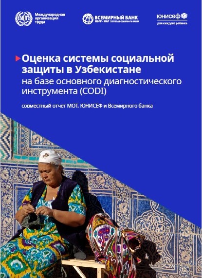 Resource cover