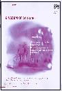 Resource cover