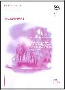 Resource cover