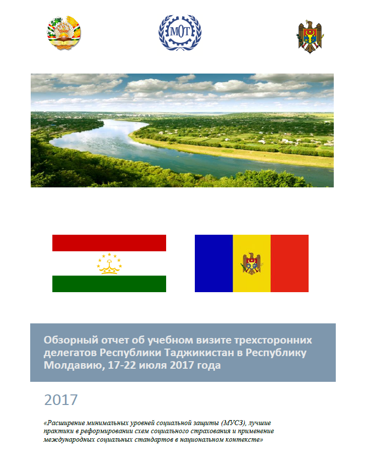 Resource cover