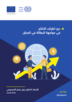 Resource cover