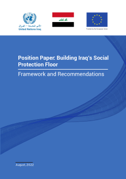Resource cover